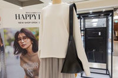 HAPPYPLUS大丸札幌店のアルバイト写真