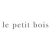 le petit bois アリオ柏[603](学生)のロゴ