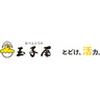 株式会社玉子屋【0402】京急蒲田駅周辺エリアのロゴ