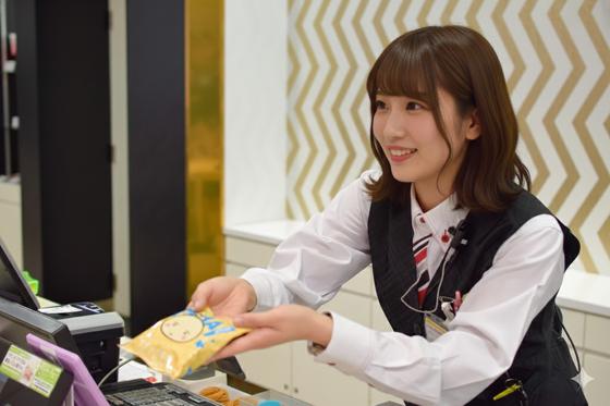 タマイセンター 南国店のアルバイト写真