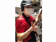 譚仔三哥　恵比寿店(未経験者歓迎)のアルバイト写真2