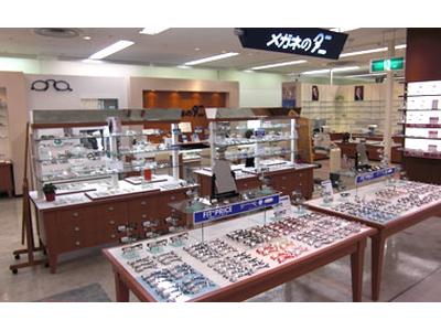 メガネのタニ三島店のアルバイト