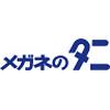 メガネのタニ三島店のロゴ
