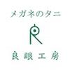 メガネのタニ良眼工房 国分寺マルイ店のロゴ