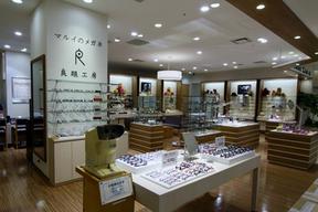 メガネのタニ良眼工房 中野店のアルバイト写真
