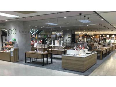 メガネのタニ良眼工房 錦糸町マルイ店のアルバイト