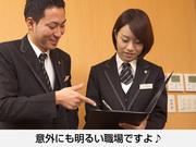 ﻿タルイ会館 舞子(会館スタッフ)のアルバイト写真2