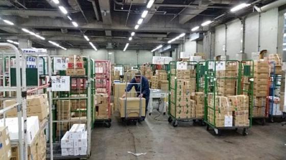 田信 豊洲市場02のアルバイト写真