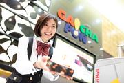 がちゃぽん 蟹江店のアルバイト写真1