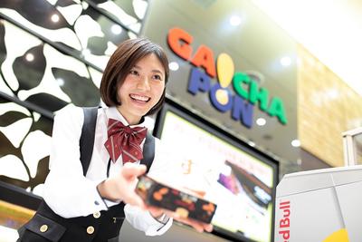 がちゃぽん 蟹江店のアルバイト写真
