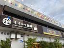 株式会社タツミコーポレーション/カラオケストランドプラス西脇店のアルバイト写真