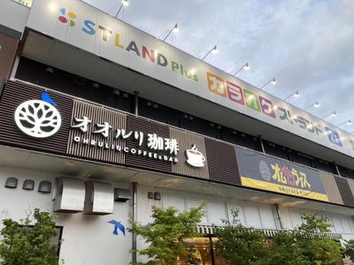 株式会社タツミコーポレーション/カラオケストランドプラス西脇店のアルバイト写真