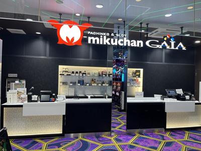 株式会社タツミコーポレーション(パチンコホールスタッフ)のアルバイト写真