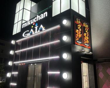 株式会社タツミコーポレーション(パチンコホールスタッフ)のアルバイト写真