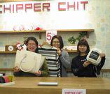 CHIPPER-CHIT大塔店のアルバイト写真1