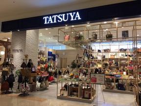 TATSUYA　ココウォーク店のアルバイト写真