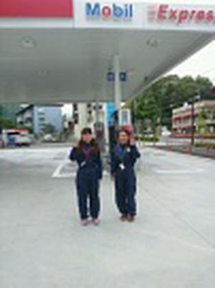 札幌タヤス Enejet多摩サービスステーションのアルバイト写真