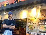 俺流塩らーめん 渋谷三丁目店01(AP)のアルバイト写真