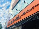 俺流塩らーめん 南平台店03(AP)のアルバイト写真