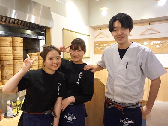 焼売酒場 なかめ 中目黒店01(AP)のアルバイト写真