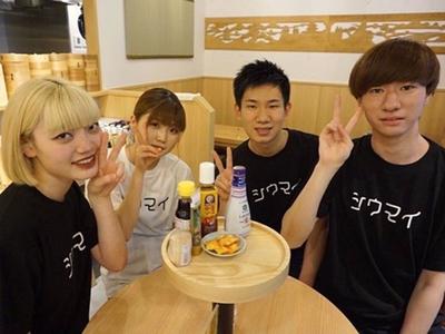 焼売酒場 なかめ 表参道店01(AP)のアルバイト写真