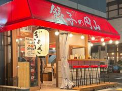 餃子の円山 中目黒店02のアルバイト