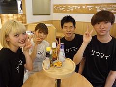 焼売酒場 なかめ 表参道店03(正)のアルバイト