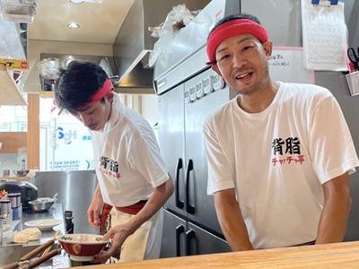 背脂ラーメンチャッチャッチャ亭02のアルバイト