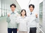 株式会社テクノクリエイティブ(001)のアルバイト写真