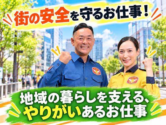 テイケイ株式会社 京浜支社 流通センター・昭和島・整備場エリア(3)のアルバイト写真