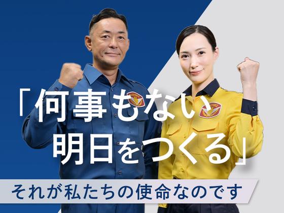 テイケイ株式会社 川崎中央支社 三軒茶屋・下北沢・二子玉川(5)エリアのアルバイト写真