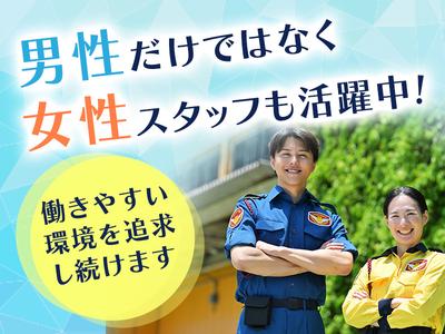 テイケイ株式会社 新宿支社 東武練馬・大山(東京)・地下鉄成増エリア（虎ノ門ヒルズ案件）のアルバイト写真