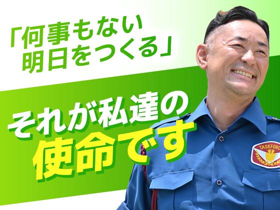 テイケイ株式会社 川崎中央支社 平和島・糀谷・雑色(1)エリアのアルバイト写真