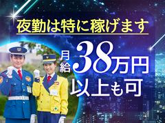 テイケイ株式会社 新宿中央支社 国分寺エリア(1/道路規制×夜勤)のアルバイト