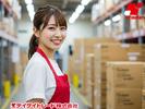 テイケイトレード株式会社　柏支店_02/513のアルバイト写真