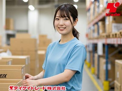 テイケイトレード株式会社　柏支店_06/513のアルバイト写真