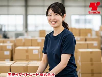 テイケイトレード株式会社　柏支店15/513のアルバイト写真