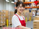 テイケイトレード株式会社　柏支店_05/513のアルバイト写真