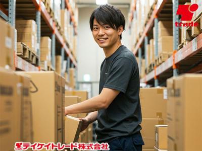 テイケイトレード株式会社　柏支店_02/513のアルバイト写真