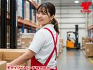 テイケイトレード株式会社　柏支店_03/513のアルバイト写真