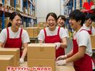 テイケイトレード株式会社　柏支店_03/513のアルバイト写真