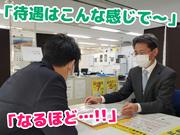 テイシン警備株式会社 江東支社（大田区エリア）のアルバイト写真1