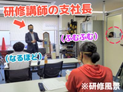 テイシン警備株式会社 埼玉本社（さいたま市南区エリア）のアルバイト写真