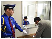テイシン警備株式会社 足立支社 (亀有エリア1)のアルバイト小写真2