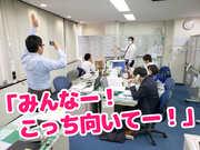 テイシン警備株式会社 川崎支社（南区エリア）のアルバイト写真2