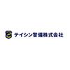 テイシン警備株式会社 東京本部（江東区エリア）のロゴ