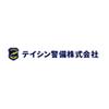 テイシン警備株式会社 東京本部（台東区エリア）のロゴ