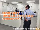 テイシン警備株式会社 世田谷支社（府中市エリア）のアルバイト写真