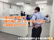 テイシン警備株式会社 世田谷支社（港区エリア）のアルバイト写真3
