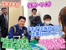 テイシン警備株式会社 足立支社（北区エリア）のアルバイト写真